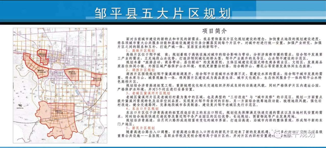 广东县省海丰市属于几线城市_广东省海丰县在哪里_广东省海丰县属于哪个市