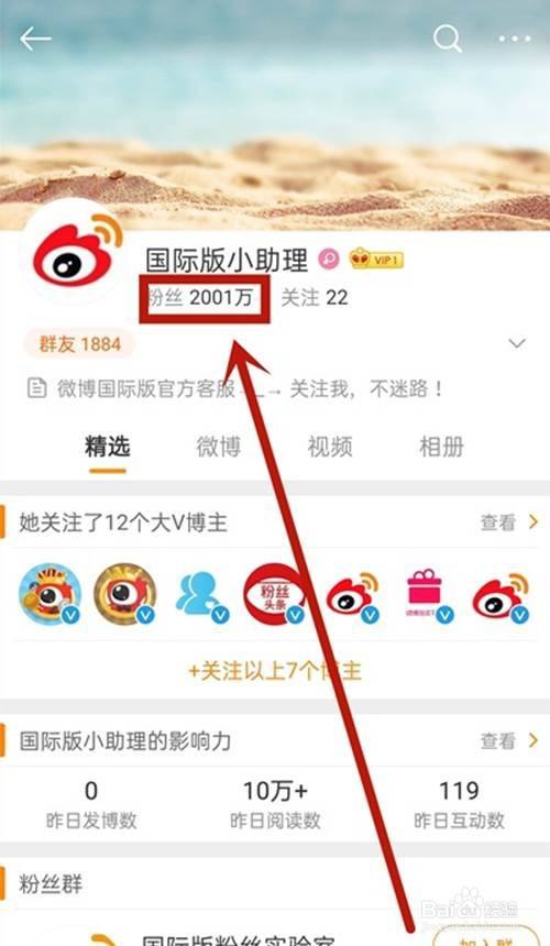 百度刷seo关键词排名_seo怎么提升关键词的排名_关键热词排名