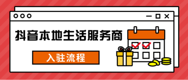 蓝海项目_蓝海项目什么意思_蓝海项目有哪些