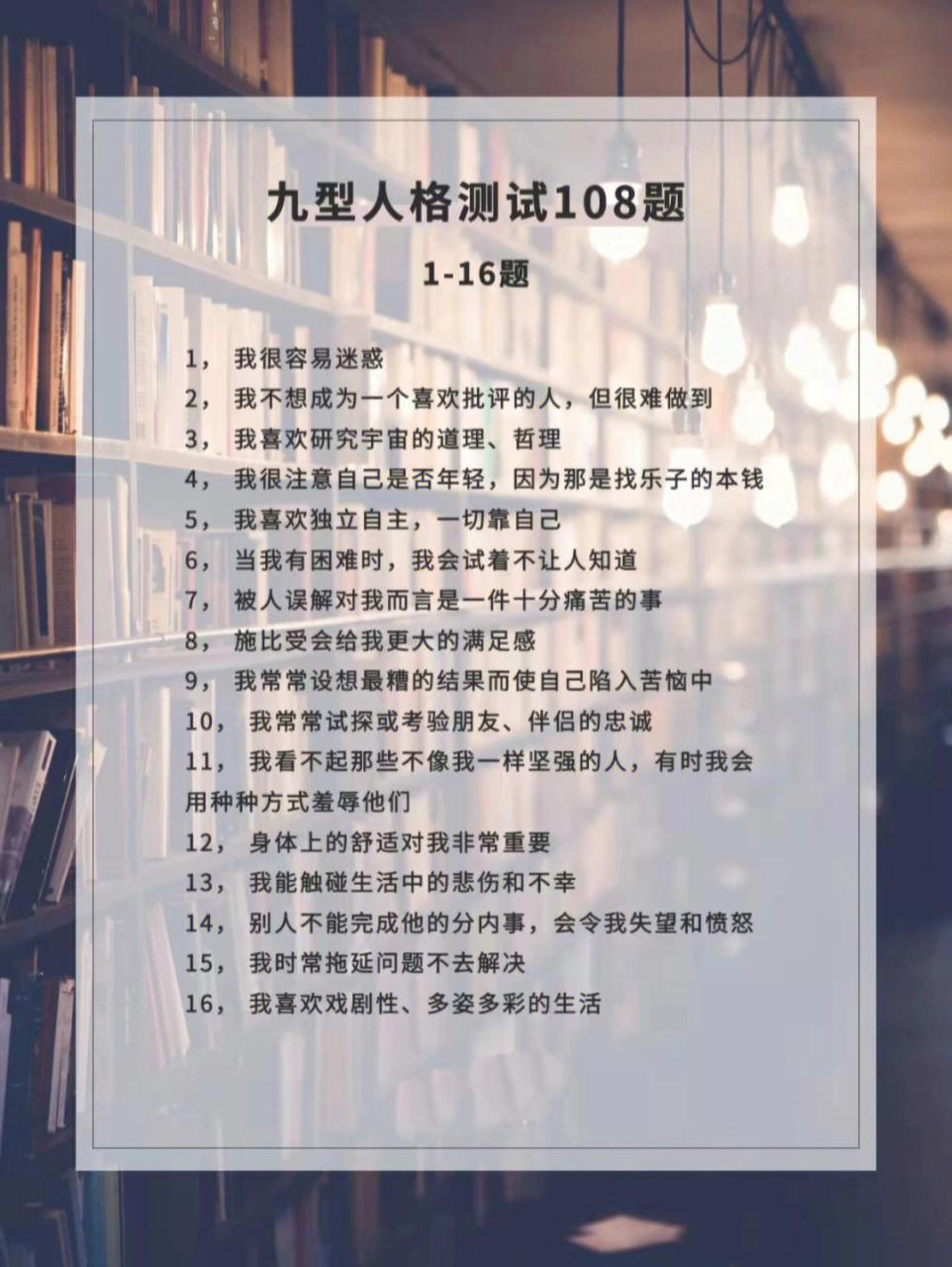 字母圈的五种属性都是什么_字母圈的五种属性都是什么_字母圈的五种属性都是什么