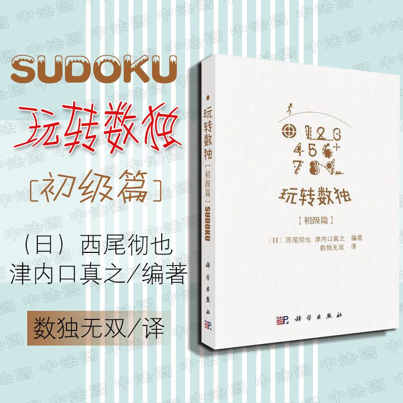 玄幻小说排行榜2022前十名完结_完结玄幻小说排名前十_完结著名玄幻小说榜前十名