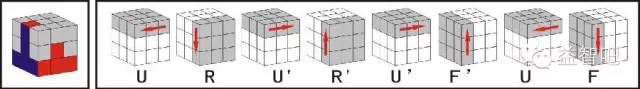三阶魔方完整1一7公式_阶魔方公式图解_阶魔方视频教程