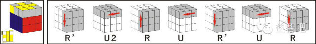 三阶魔方完整1一7公式_阶魔方视频教程_阶魔方公式图解