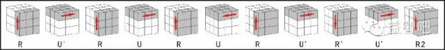 阶魔方视频教程_三阶魔方完整1一7公式_阶魔方公式图解
