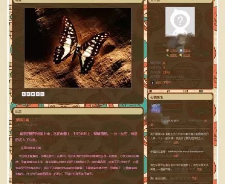 网易博客之前什么相册_网易相册看不到别人博客_网易博客的相册到哪了