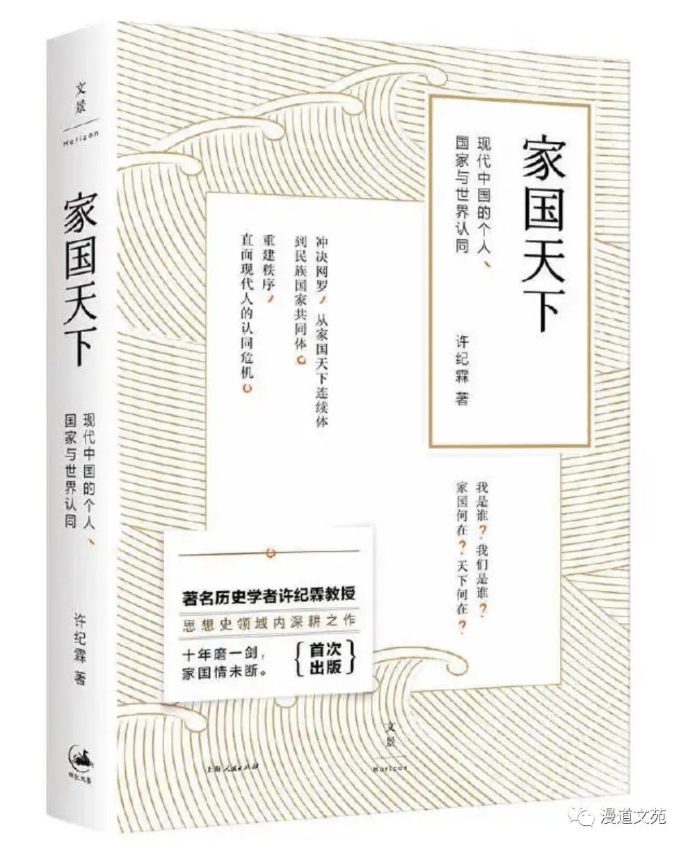 推翻进化论理由有哪些_进化论被推翻三大理由_推翻进化论的人是谁