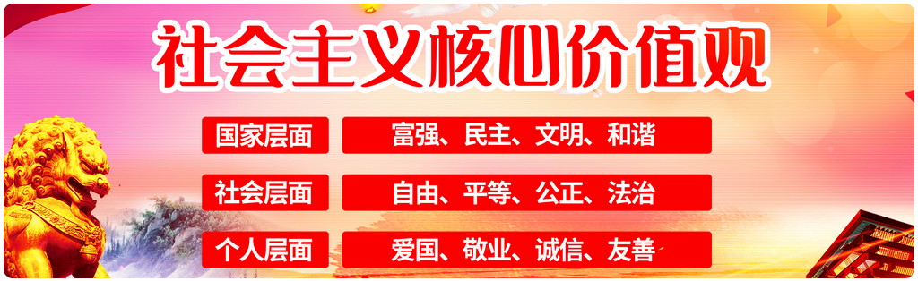 党内职务党员普通写什么内容_党内职务一般党员是什么职务_普通党员党内职务怎么写