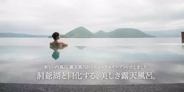 九州岛属于哪个国家_九州岛旅游景点_九州岛