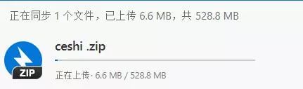 迅雷会员体验激活_迅雷会员体验激活_迅雷会员体验激活