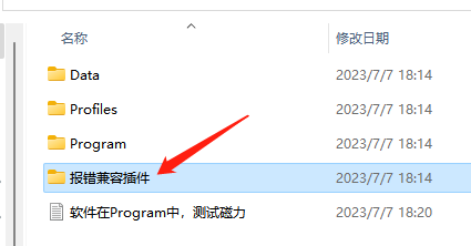 迅雷天堂官网_迅雷天堂官网登录入口_迅雷官方下载正式版