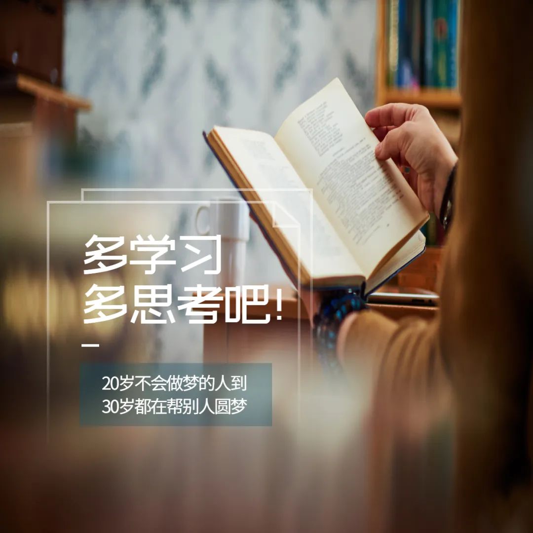 木字旁一个行是什么字_木字旁一个行是什么字_木字旁一个行是什么字