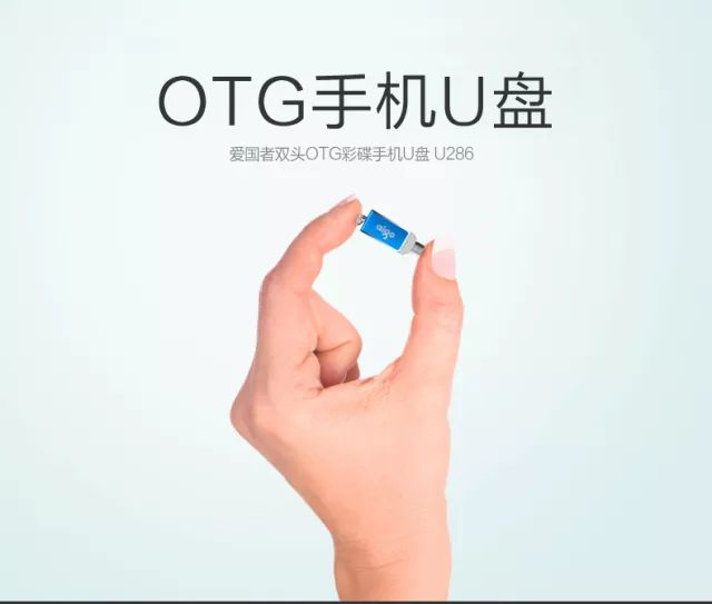 苹果32g内存够用吗_苹果32g内存能干嘛_苹果手机内存32g够用吗