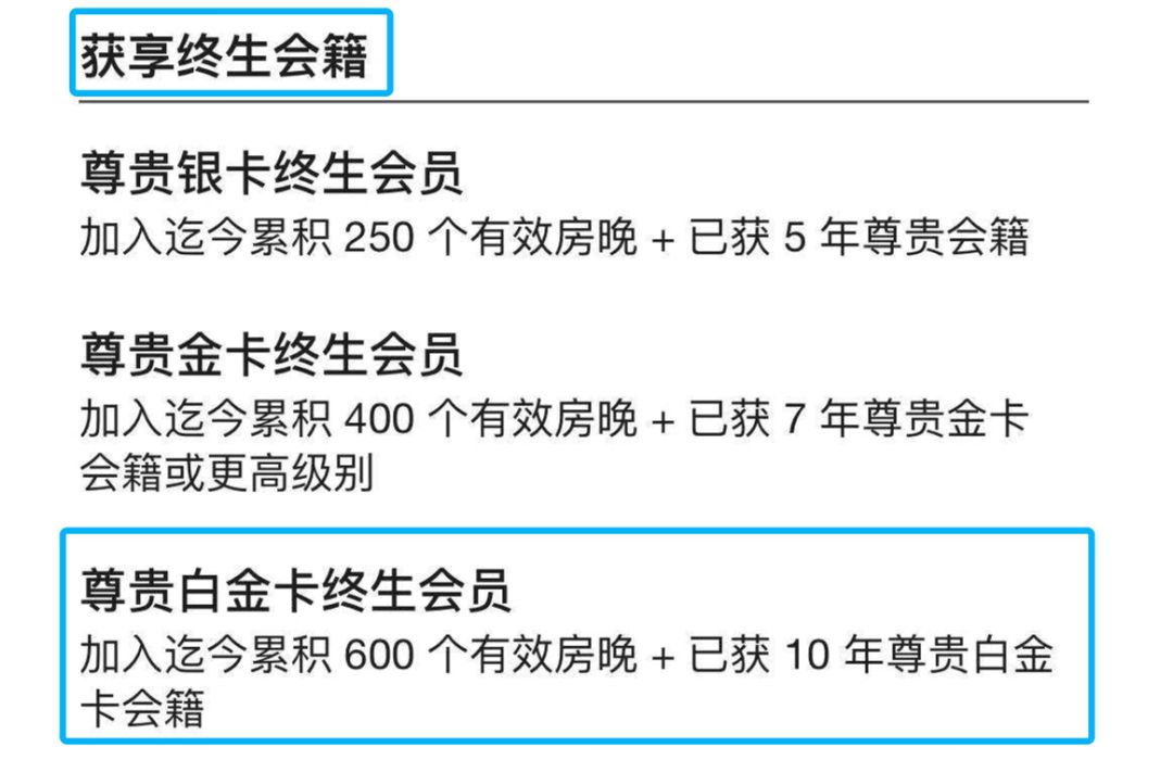 万豪酒店预订系统_万豪酒店集团官网订房_万豪酒店官网预订