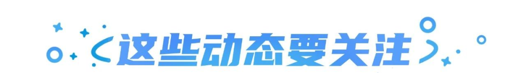 金鹰卡通直播间_金鹰卡通直播_卡通金鹰在线直播