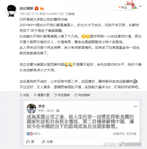 二战救了中国_二战是谁救了中国_一战二战救了中国