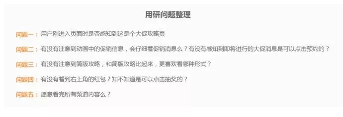 视频下滑全屏短页上怎么弄_短视频全屏页上下滑_视频下滑全屏短页上下怎么弄