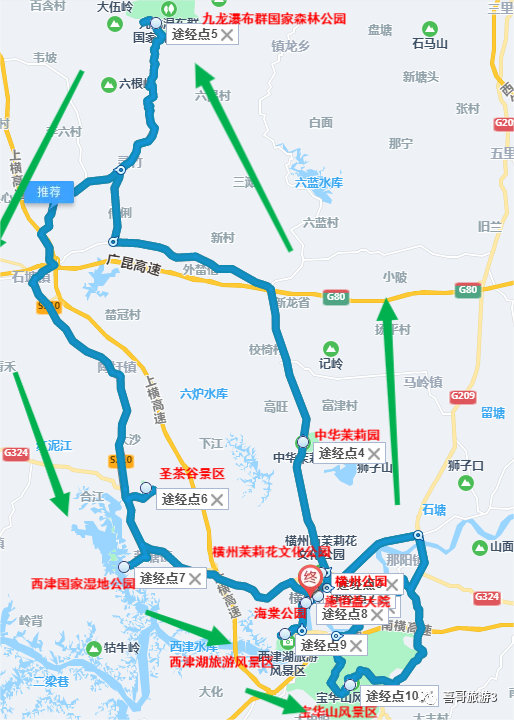 广西省市有几个区几个县市_广西省有哪些市_广西省市有几个市