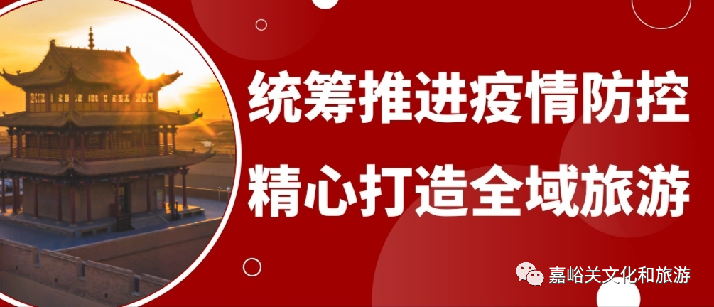 长城相关资料_长城资料相关故事_长城资料相关资料介绍