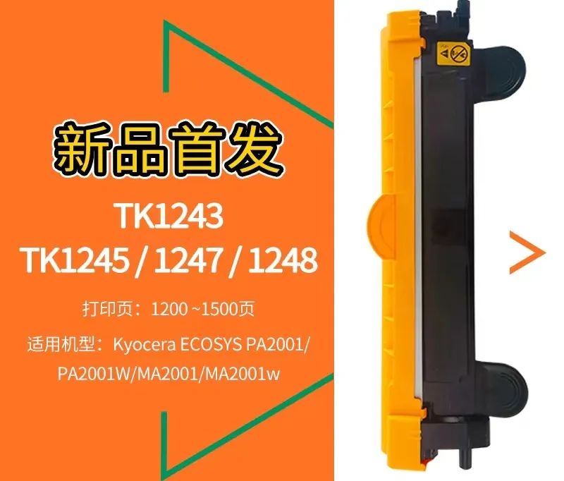 lq-630k打印机驱动_打印驱动机怎么下载_打印驱动机怎么安装