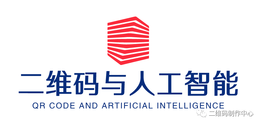 二维码内容提取_二维码数据如何提取_二维码提取内容怎么做
