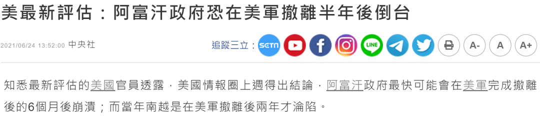 内战到中国是什么战争_中国内战从什么时间到什么时间_中国内战是从哪一年到哪一年