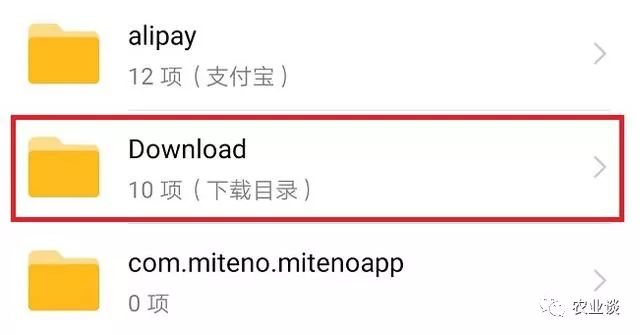 qqbrowser是什么文件夹可以删除吗_直接删除文件或文件夹_删除文件夹能起到卸载的作用吗