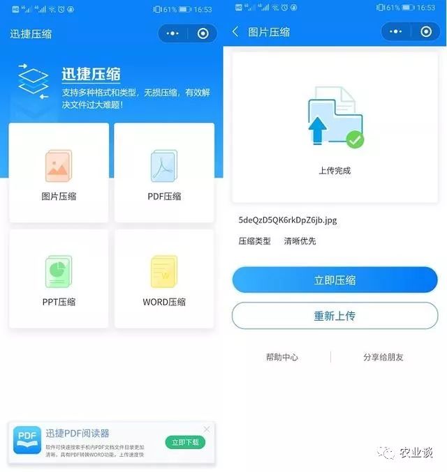 删除文件夹能起到卸载的作用吗_直接删除文件或文件夹_qqbrowser是什么文件夹可以删除吗