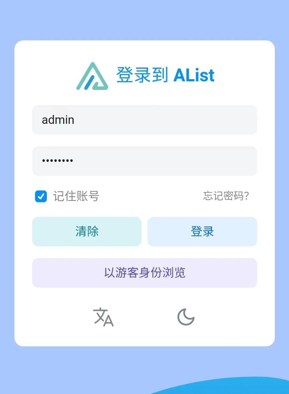 视频聚合网站_聚合网站_微信公众平台聚合网站