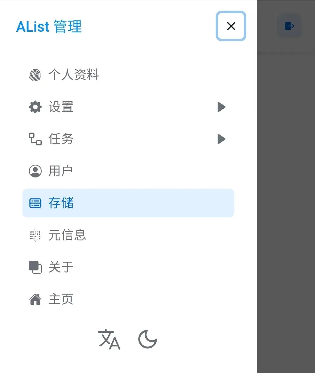 视频聚合网站_聚合网站_微信公众平台聚合网站