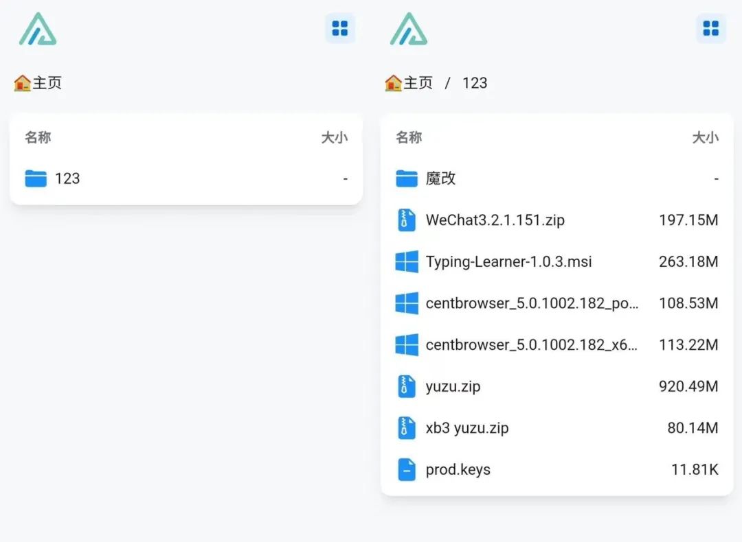 视频聚合网站_微信公众平台聚合网站_聚合网站