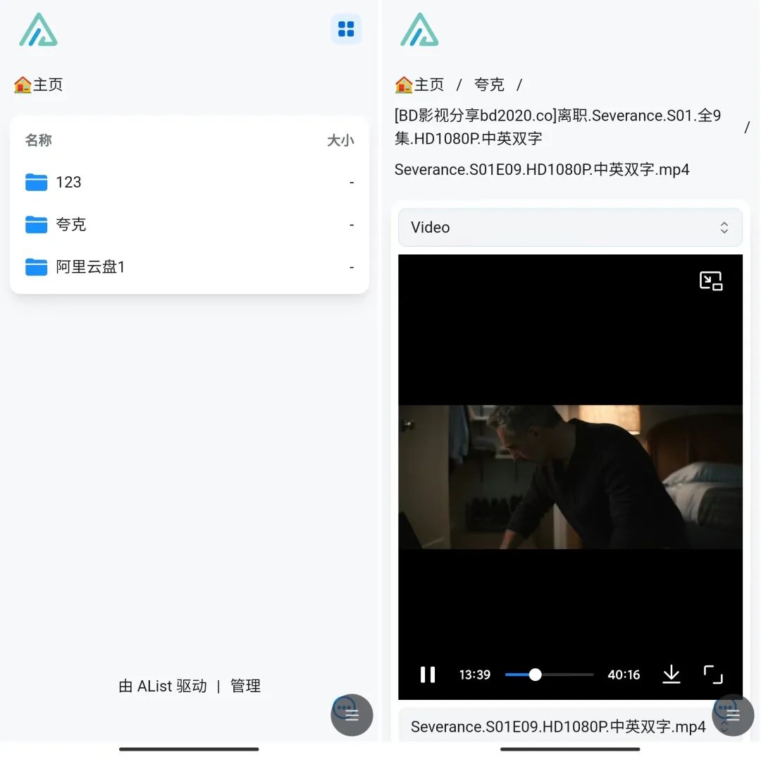 聚合网站_视频聚合网站_微信公众平台聚合网站