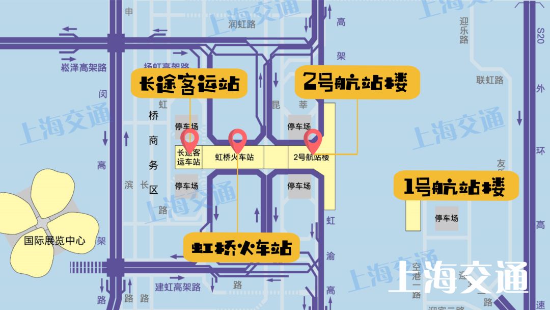 虹桥枢纽4路_虹桥枢纽10路车时刻表_虹桥枢纽8路