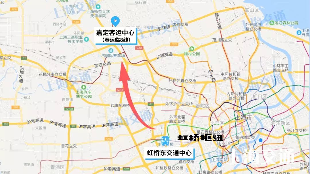 虹桥枢纽4路_虹桥枢纽8路_虹桥枢纽10路车时刻表