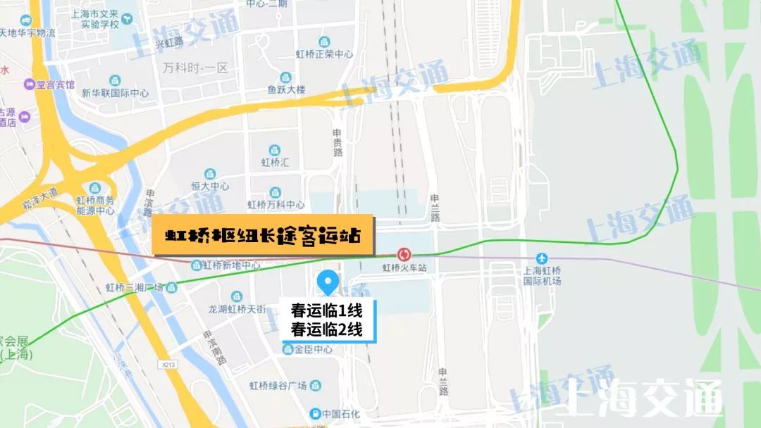 虹桥枢纽8路_虹桥枢纽10路车时刻表_虹桥枢纽4路