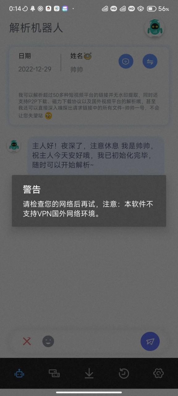 无水印视频免费素材_车载无水印dj视频在哪里下载_无水印视频素材下载