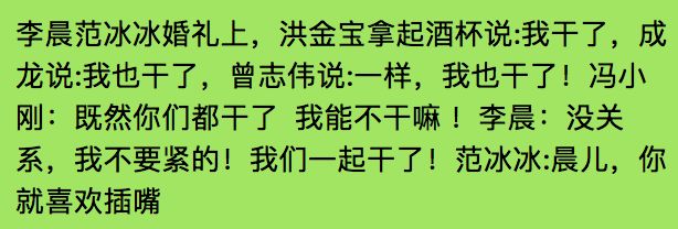 混蛋攻略秘籍_混蛋游戏攻略_就是个混蛋攻略