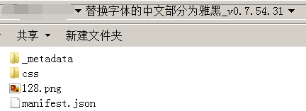 曲转流殇是什么意思_pdf转word在线转_pdf怎么转曲