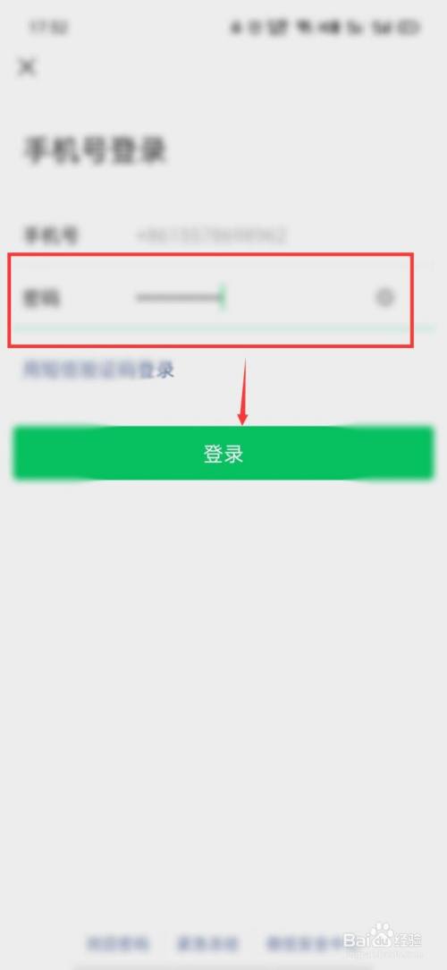 web微信网页版_网页微信版登录_微信上网页版