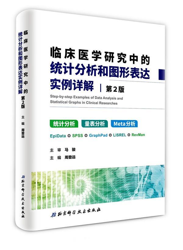 百度大数据分析平台_百度大数据分析平台_百度大数据分析平台