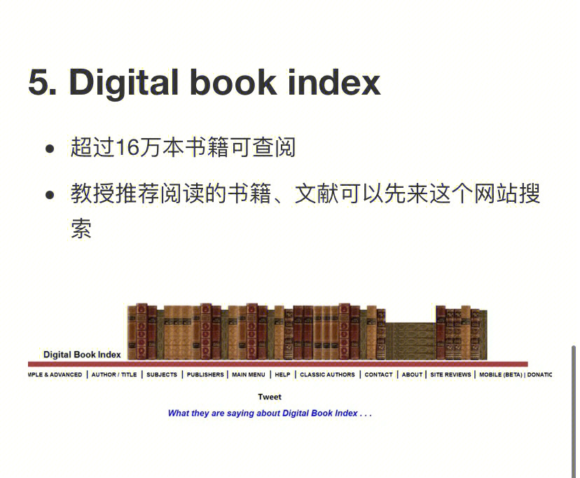 学术助手翻译_学术助手app_cnki学术翻译助手