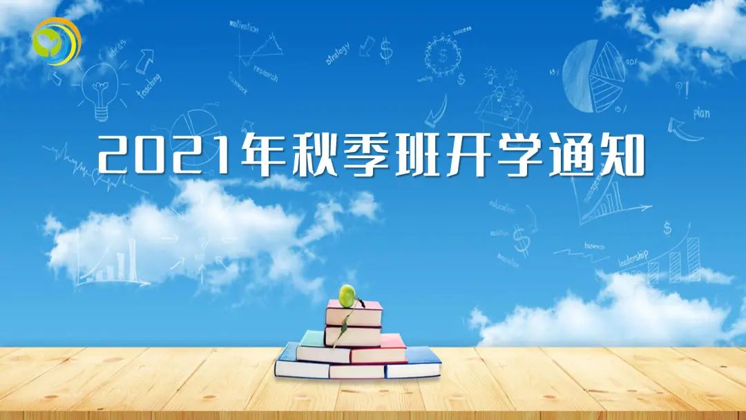 武汉老年大学地址_武汉老年大学有哪些课程_武汉老年大学