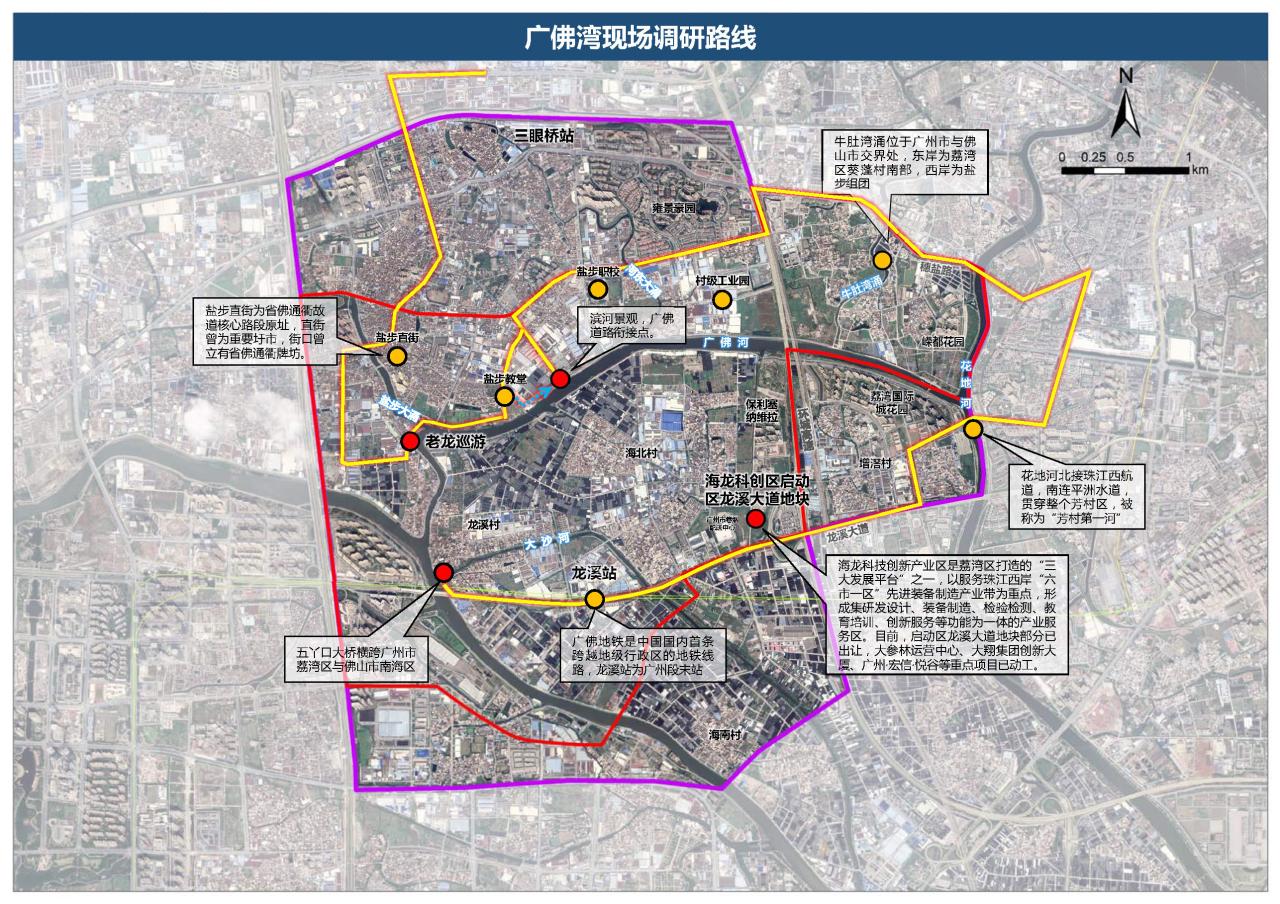 广佛五金城b区现在咋样_广佛五金城_广佛五金城官网