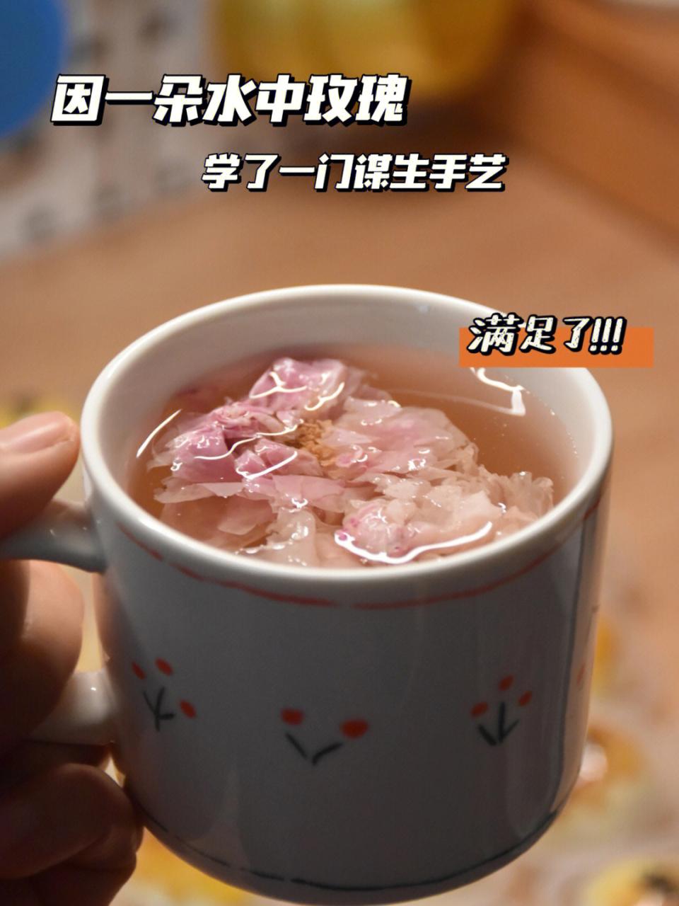 阿帕茶什么梗_阿帕茶表情包_阿帕茶表情