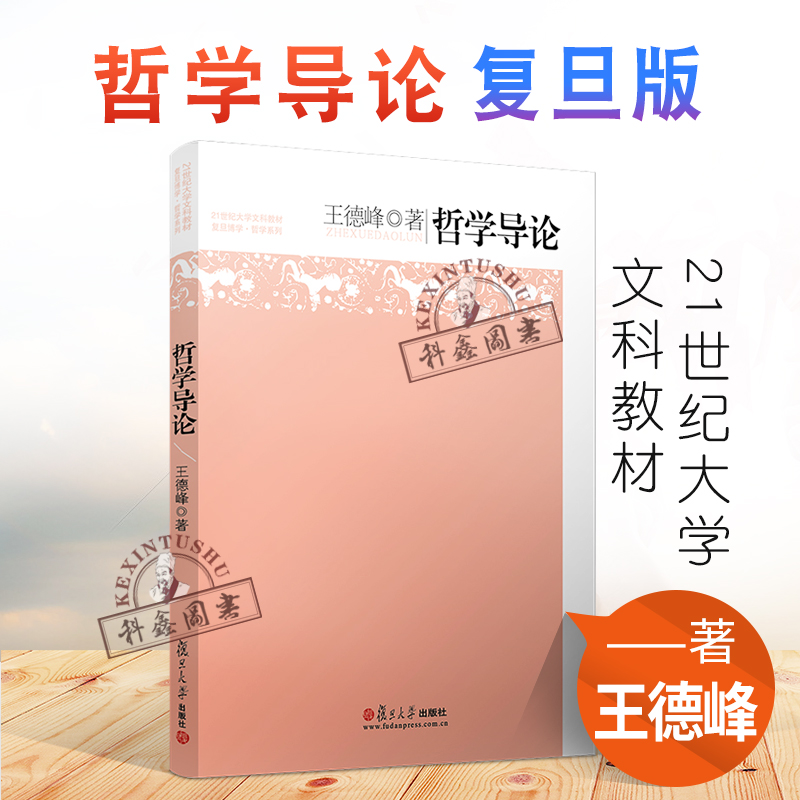 广东海洋大学和华南农业哪个好_华南农业大学有大专吗_华南师范自考大专