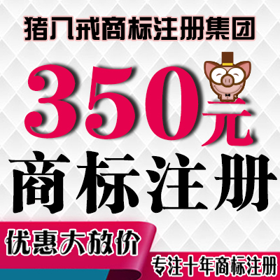 猪八戒威客网能赚钱吗_威客猪八戒网_猪八戒威客网兼职平台