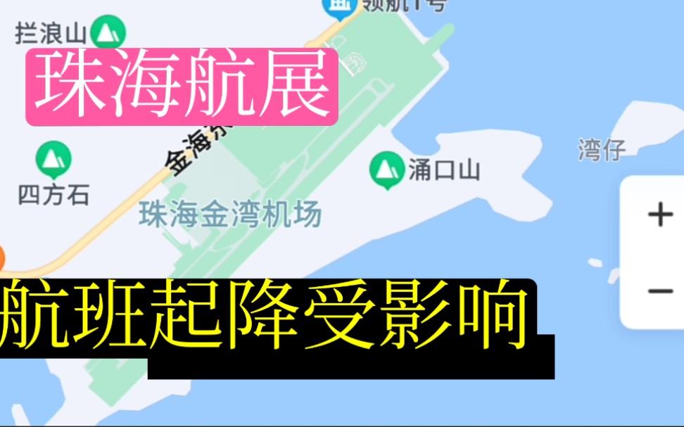 珠海港九洲陆萍是谁_珠海九洲港_珠海九洲港官网