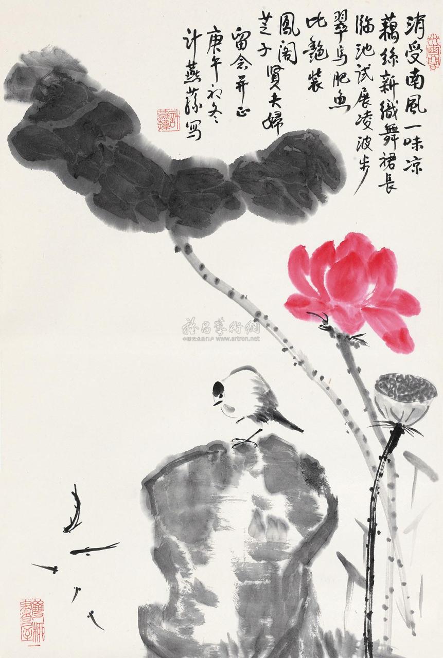 荷花国画精品图片欣赏_国画荷花图片大全_荷花国画大全大图