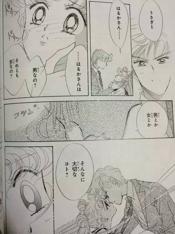 神无月的巫女h漫画_神无月的巫女漫画全集下载_神无月的巫女漫画