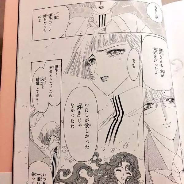 神无月的巫女h漫画_神无月的巫女漫画全集下载_神无月的巫女漫画