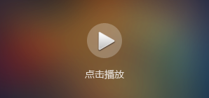 回向偈慧普法师_回向偈_慧普法师回向偈